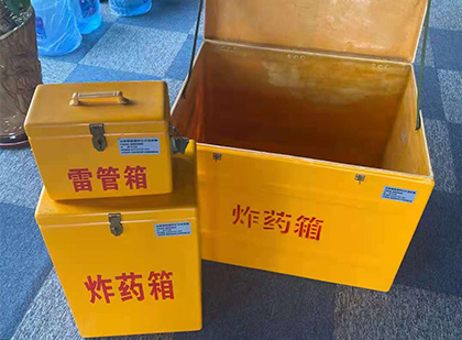祁门玻璃雷管箱生产标准全解析：安全、性能与合规的基石