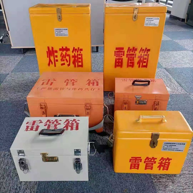 祁门雷管炸药箱材质解析盘点